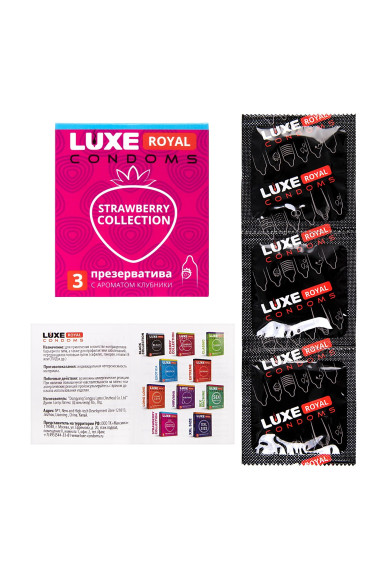 Презервативы с ароматом клубники LUXE Royal Strawberry Collection - 3 шт. Презервативы с ароматом клубники LUXE Royal Strawberry Collection - 3 шт.