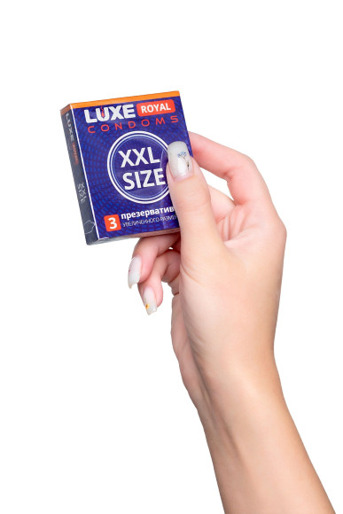 Презервативы увеличенного размера LUXE Royal XXL Size - 3 шт. Презервативы увеличенного размера LUXE Royal XXL Size - 3 шт.