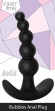 Чёрная анальная пробка Bubbles Anal Plug - 11,5 см. Чёрная анальная пробка Bubbles Anal Plug - 11,5 см.