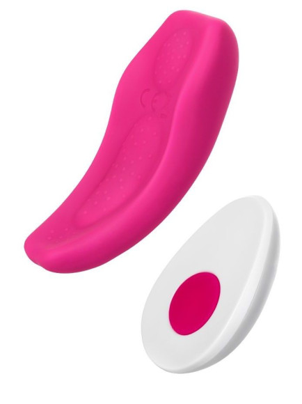 Розовый вибратор FLIRTY для ношения в трусиках Розовый вибратор FLIRTY для ношения в трусиках
