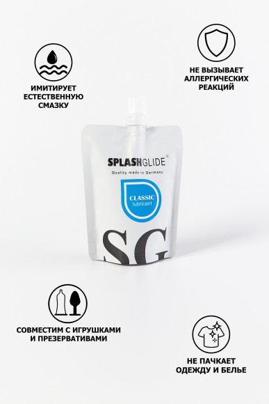 Лубрикант на водной основе Splashglide Lubricant Classic - 100 мл. Лубрикант на водной основе Splashglide Lubricant Classic - 100 мл.