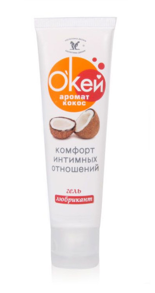 Гель-лубрикант Окей с ароматом кокоса - 50 гр. Гель-лубрикант Окей с ароматом кокоса - 50 гр.