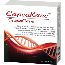 БАД для женщин  СарсаКапс  - 30 капсул (0,5 гр.)