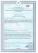Биологически активная добавка к пище Андрогерон - 12 капсул (500 мг.) Биологически активная добавка к пище Андрогерон - 12 капсул (500 мг.)