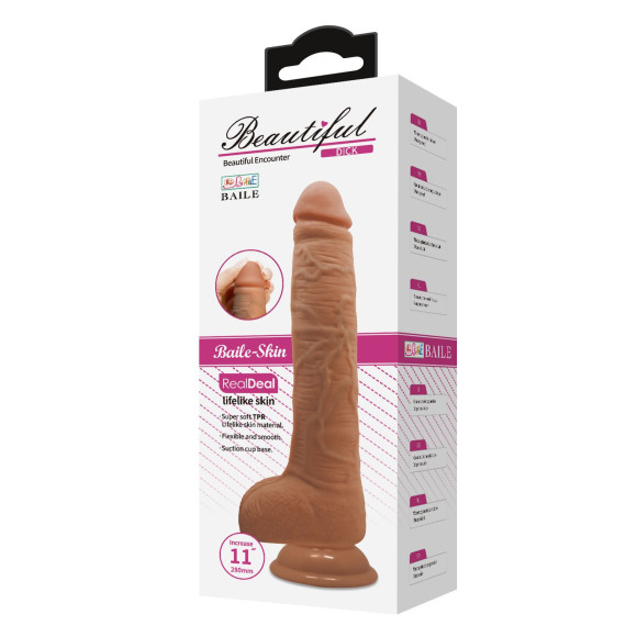 Темно-бежевый фаллоимитатор-гигант на присоске Dick - 28 см. Темно-бежевый фаллоимитатор-гигант на присоске Dick - 28 см.