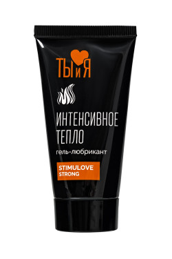 Гель-лубрикант StimuLove strong для усиления возбуждения - 25 гр.