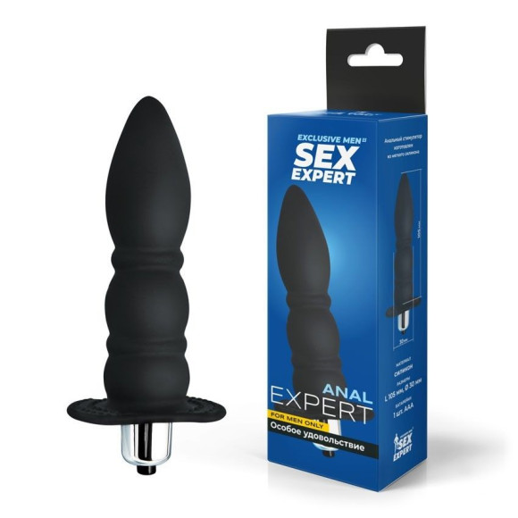 Черный силиконовый анальный вибратор Sex Expert - 13 см. Черный силиконовый анальный вибратор Sex Expert - 13 см.