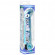 Вибратор Jelly Gems 3 Blue