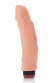 Фаллоимитатор с вибрацией Super Veined Vibrator - 20 см.