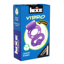 Фиолетовое эрекционное виброкольцо Luxe VIBRO «Секрет Кощея» + презерватив Фиолетовое эрекционное виброкольцо Luxe VIBRO «Секрет Кощея» + презерватив