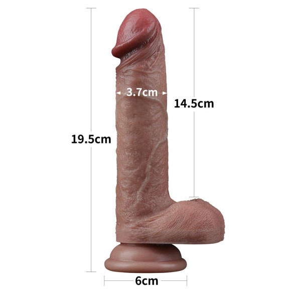 Коричневый фаллоимитатор 7.5 Dual Layered Silicone - 19,5 см. Коричневый фаллоимитатор 7.5 Dual Layered Silicone - 19,5 см.