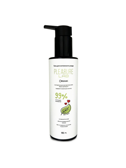 Натуральный лубрикант на водной основе Pleasure Lab Organic - 185 мл. Натуральный лубрикант на водной основе Pleasure Lab Organic - 185 мл.