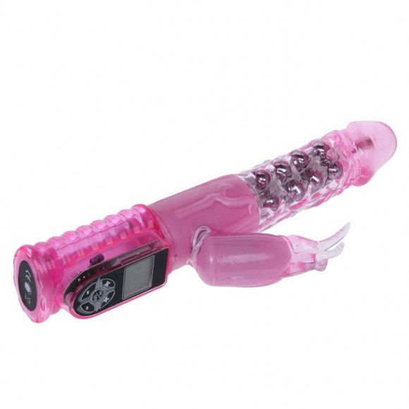 Розовый вибратор хай-тек Hot Baby - 26,5 см.