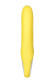 Жёлтый вибратор Satisfyer Yummy Sunshine - 22,5 см. Жёлтый вибратор Satisfyer Yummy Sunshine - 22,5 см.