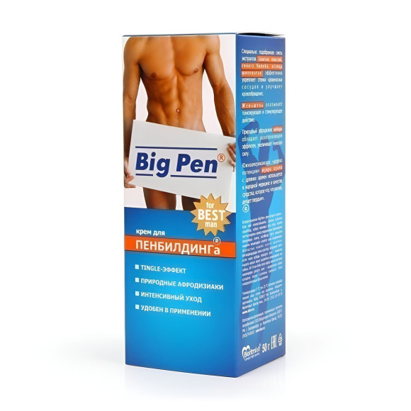 Крем Big Pen для увеличения полового члена - 50 гр. Крем Big Pen для увеличения полового члена - 50 гр.