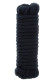 Чёрная веревка для связывания Love Rope - 5 м. Чёрная веревка для связывания Love Rope - 5 м.