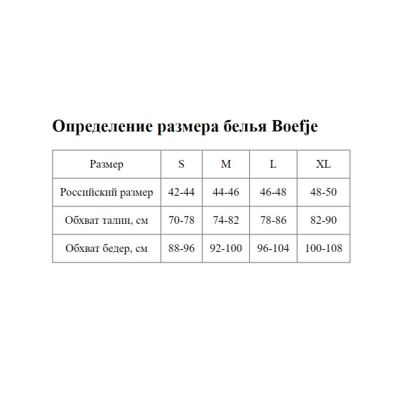 Голубые мужские трусы-джоки с брендированной резинкой