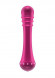 Вибратор с ребристой головкой The Emerald Pink - 16,3 см. Вибратор с ребристой головкой The Emerald Pink - 16,3 см.