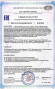 БАД для мужчин Quanli Kong - 10 капсул (400 мг.) БАД для мужчин Quanli Kong - 10 капсул (400 мг.)