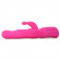 Розовый хай-тек вибромассажер iVibe Select iRabbit - 26 см. Розовый хай-тек вибромассажер iVibe Select iRabbit - 26 см.