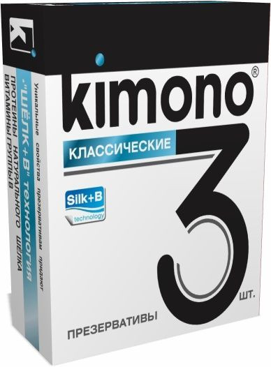 Классические презервативы KIMONO - 3 шт. Классические презервативы KIMONO - 3 шт.