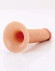Телесный пустотелый фаллопротез 9’’ Hollow Silicone Strap-On - 24,1 см. Телесный пустотелый фаллопротез 9’’ Hollow Silicone Strap-On - 24,1 см.