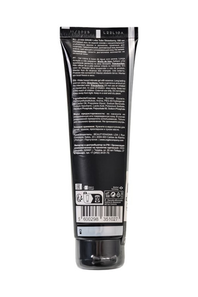 Интимный гель на водной основе Lube Tube Strawberry с клубничным вкусом - 100 мл. Интимный гель на водной основе Lube Tube Strawberry с клубничным вкусом - 100 мл.
