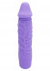 Сиреневый мини-вибратор Mini Classic Original Vibe - 15,5 см. Сиреневый мини-вибратор Mini Classic Original Vibe - 15,5 см.