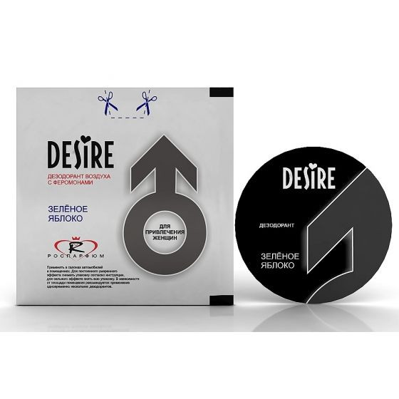 Дезодорант воздуха с феромонами Desire Зеленое яблоко Дезодорант воздуха с феромонами Desire Зеленое яблоко