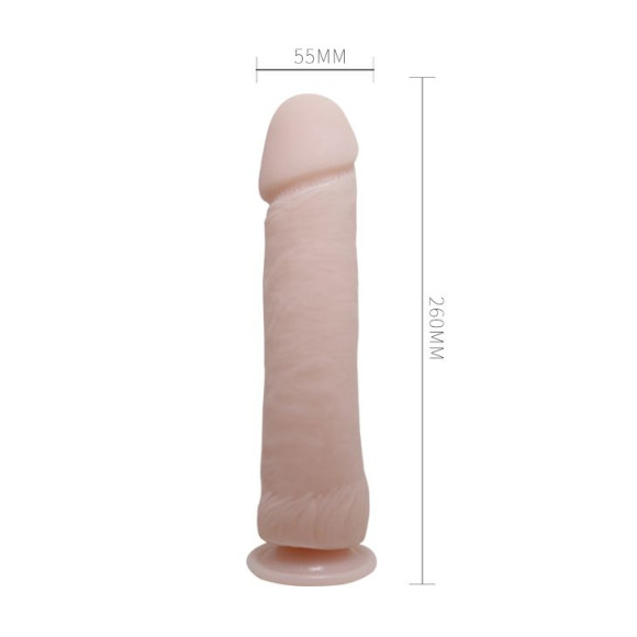 Вибратор с присоской The Big Penis - 26,5 см. Вибратор с присоской The Big Penis - 26,5 см.