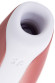 Бронзовый вакуумный массажер Love Breeze Бронзовый вакуумный массажер Love Breeze