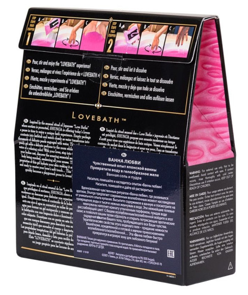 Соль для ванны Lovebath Dragon Fruit, превращающая воду в гель - 650 гр. Соль для ванны Lovebath Dragon Fruit, превращающая воду в гель - 650 гр.