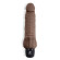 Коричневый вибратор с клиторальным выступом 7 Realistic Vibrator - 21,5 см. Коричневый вибратор с клиторальным выступом 7 Realistic Vibrator - 21,5 см.