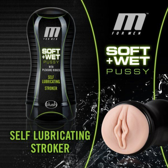 Мастурбатор-вагина Soft and Wet Pussy with Pleasure Ridges Мастурбатор-вагина Soft and Wet Pussy with Pleasure Ridges