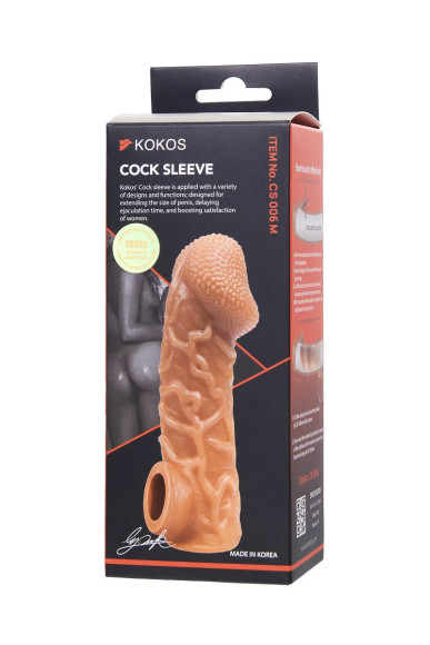 Телесная закрытая насадка с венками Cock Sleeve 006 Size M - 15,6 см. Телесная закрытая насадка с венками Cock Sleeve 006 Size M - 15,6 см.
