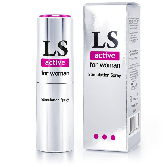 Спрей-стимулятор для женщин Lovespray Active Woman - 18 мл. Спрей-стимулятор для женщин Lovespray Active Woman - 18 мл.