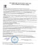Натуральный коллаген с витамином С GYMforce - 150 гр. Натуральный коллаген с витамином С GYMforce - 150 гр.