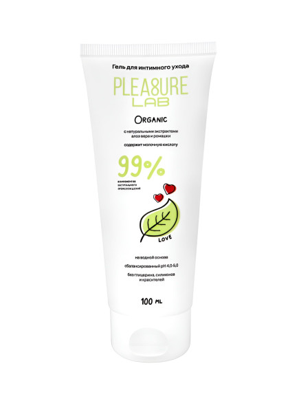 Натуральный лубрикант на водной основе Pleasure Lab Organic - 100 мл. Натуральный лубрикант на водной основе Pleasure Lab Organic - 100 мл.