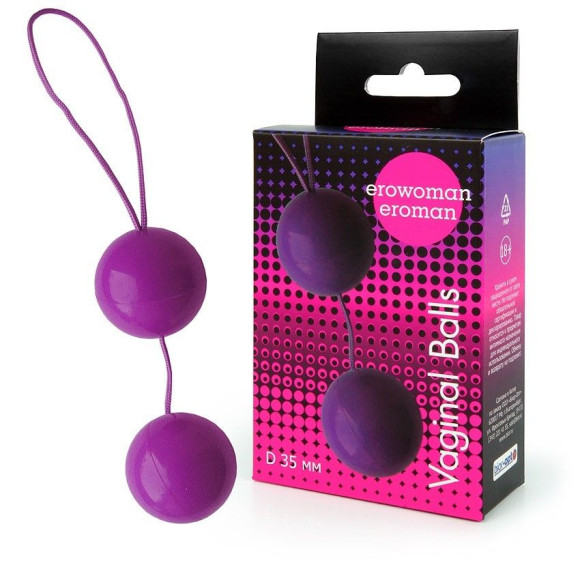Фиолетовые вагинальные шарики Balls Фиолетовые вагинальные шарики Balls