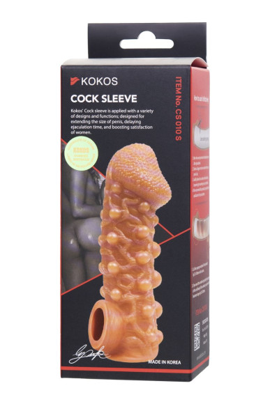 Телесная закрытая насадка с шариками Cock Sleeve 010 Size S - 13,8 см. Телесная закрытая насадка с шариками Cock Sleeve 010 Size S - 13,8 см.