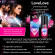 Увлажняющий интимный гель LoveLove - 50 гр. Увлажняющий интимный гель LoveLove - 50 гр.