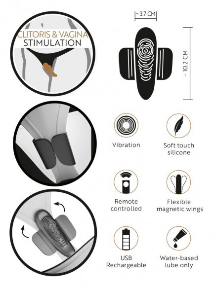 Черный вибратор в трусики Panty Vibrator Черный вибратор в трусики Panty Vibrator