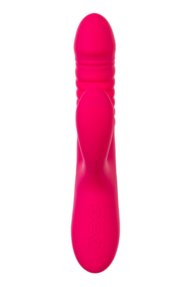 Розовый виброкролик Seri с функцией Up&Down - 22 см. Розовый виброкролик Seri с функцией Up&Down - 22 см.