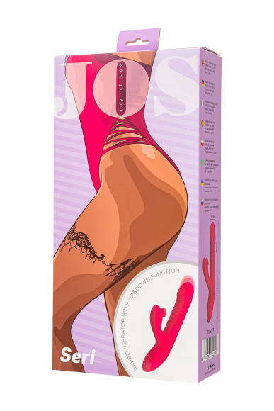 Розовый виброкролик Seri с функцией Up&Down - 22 см. Розовый виброкролик Seri с функцией Up&Down - 22 см.