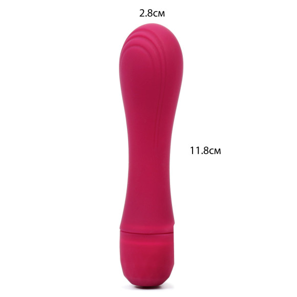 Бордовый мини-вибратор LILO - 11,8 см. Бордовый мини-вибратор LILO - 11,8 см.
