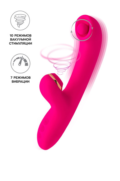Розовый вибратор-кролик со стимулирующим шариком Rolli - 22 см. Розовый вибратор-кролик со стимулирующим шариком Rolli - 22 см.