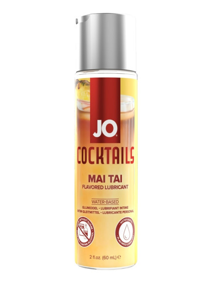 Вкусовой лубрикант на водной основе JO Cocktails Mai Tai - 60 мл. Вкусовой лубрикант на водной основе JO Cocktails Mai Tai - 60 мл.