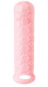 Розовый фаллоудлинитель Homme Long - 15,5 см. Розовый фаллоудлинитель Homme Long - 15,5 см.